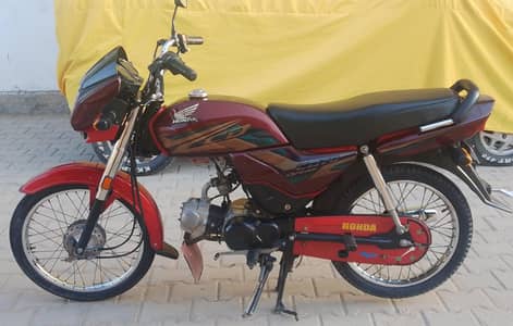 CD dream 70cc