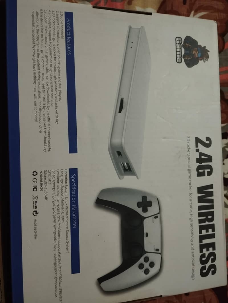M15 game controller 1