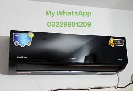 Kenwood Ac DC inverter for sale