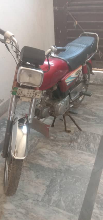 hi speed bike for sale