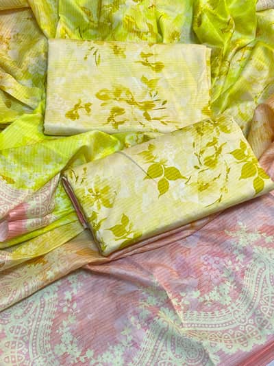 3pc lawn collection
