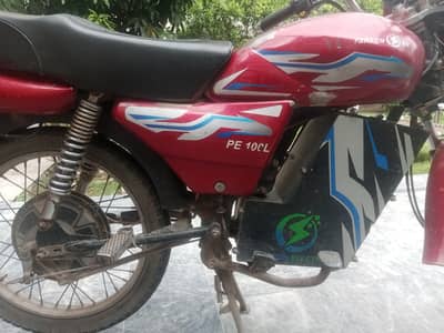 Electric bike sale