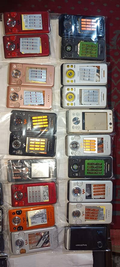 nokia and Sony Ericsson cassing available