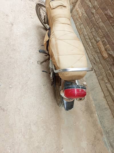super power 125