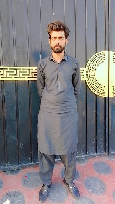 Imandar House Worker. . . .