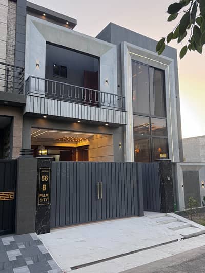 5 Marla Park Facing Modern Design House For Sale