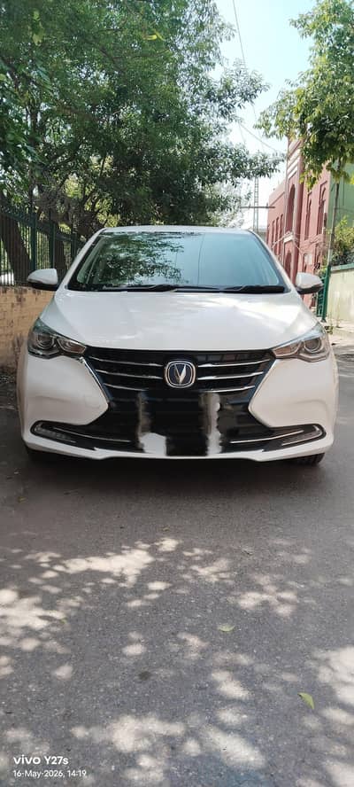Changan Alsvin 2022