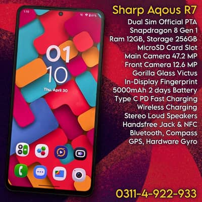Professional Gaming Phone | Snapdragon 8 Gen 1 | 12GB/256GB | Dual SIM