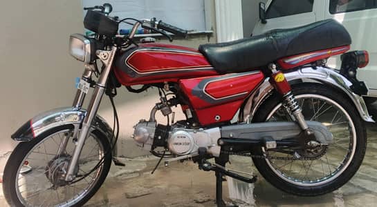 union star 70cc