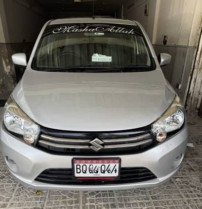 Suzuki cultus vxl