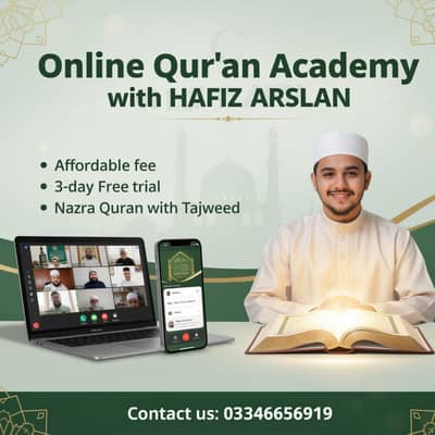 ONLINE QURAN ACADEMY WITH HAFIZ ARSLAN