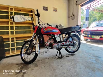 HI speed MODEL 2018