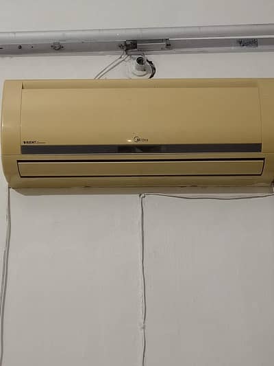 Orient Midea