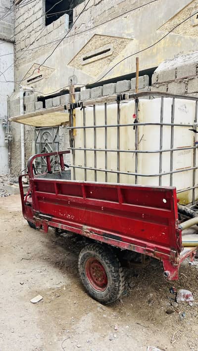 United loder rikshaw