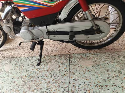 Honda CD 70