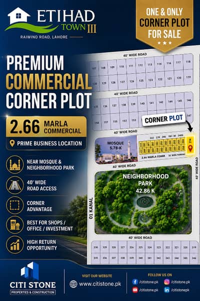 "Prime Commercial Shop Available in Etihad Town Phase 3"