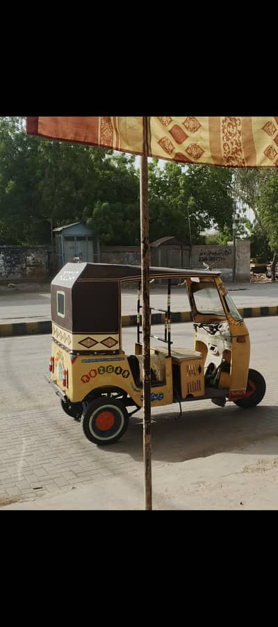 raksha