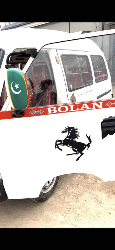 Suzuki bolan carry daba