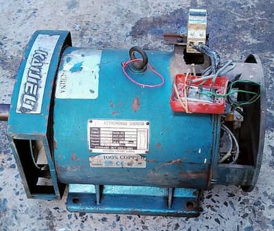 KAJALI DYNAMO 7.5KW ORIGINAL