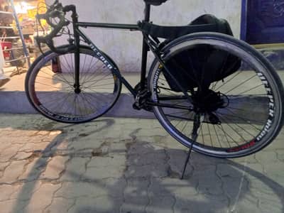Deeper bicycle