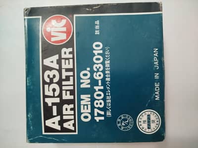 Japanese Air Filter and Oil Filter Suzuki Cultus EFI (OLD MODEL)