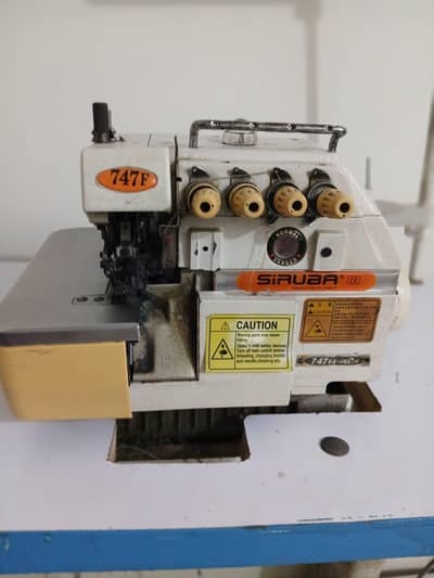 Over Lock Machine