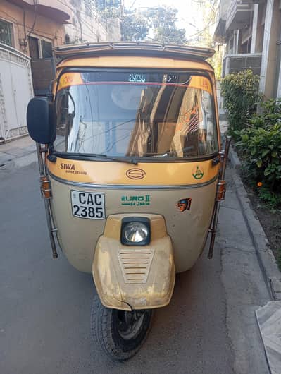pick drop rickshaw
