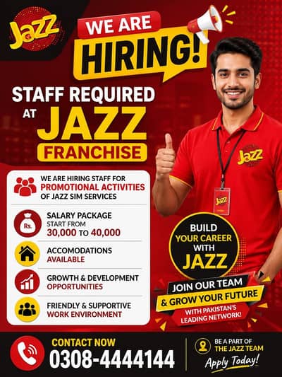 Staff Required at Jazz Franchise