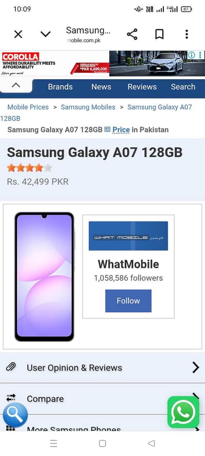 Samsung Mobile A07 5G