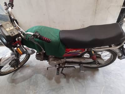 united 70cc