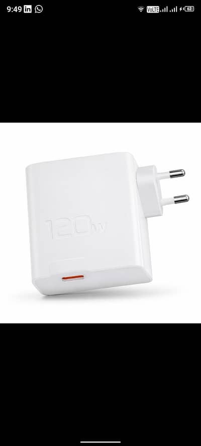 120 w super fast charger