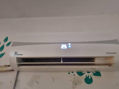 Hair Ac   1 tun