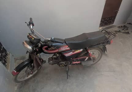 bike for sale