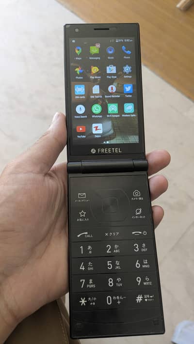 Freetel - Key paid and double side touch