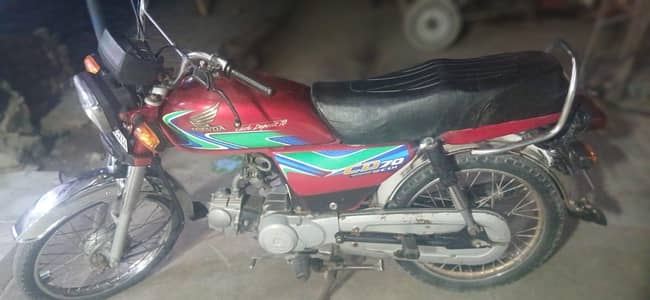 honda cd 70