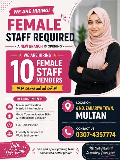 03074357774 Whatsapp contact me for more details