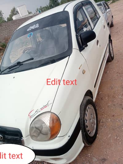 Hyundai Santro 2007