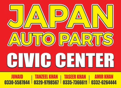 Honda Suzuki Toyota Nissan All brand Japani parts