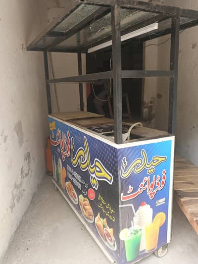 "Food Stall for Sale - Good Condition"