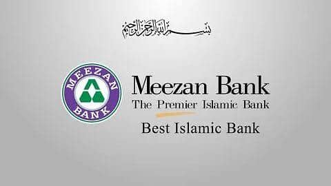 Personal Banking officer/ Business Development officer