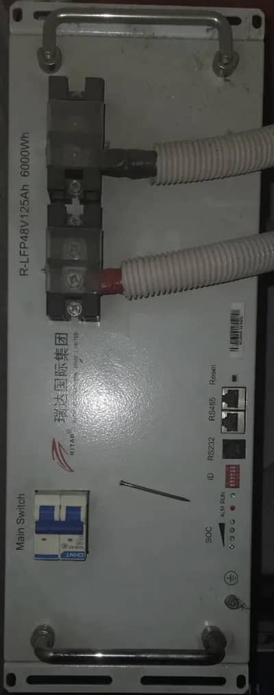 lithium battery