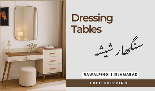 Table |Console table |Console |Console for sale