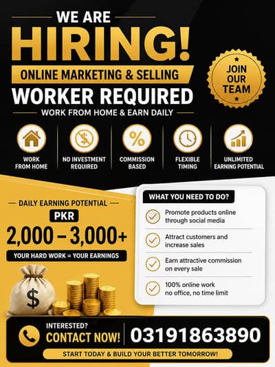 Online Marketing Executive - Work From Home