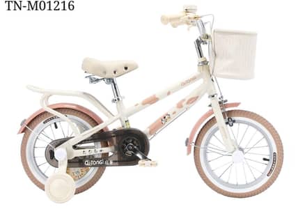26" 20" 16" 12" Imported Gear Bicycles Alloy Rims Cycle Star Wheel Cyc