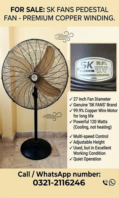pedestal fan