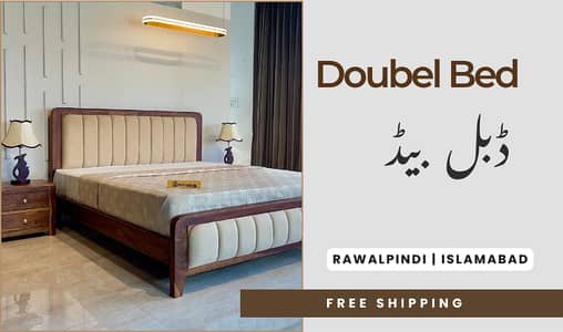 Wooden Bed |Bed Set |Bed for sale |Double Bed