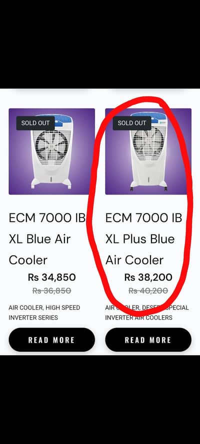 Boss Air Cooler Large XL Size 10/10