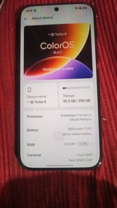 One plus turbo 6 12 256 only sale