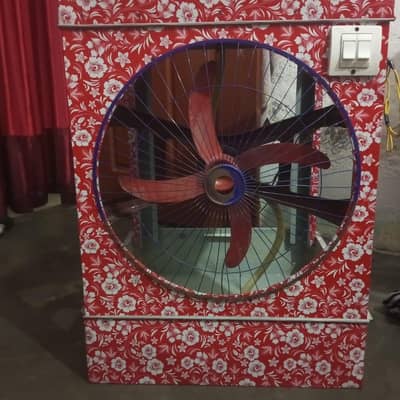 used condition hai