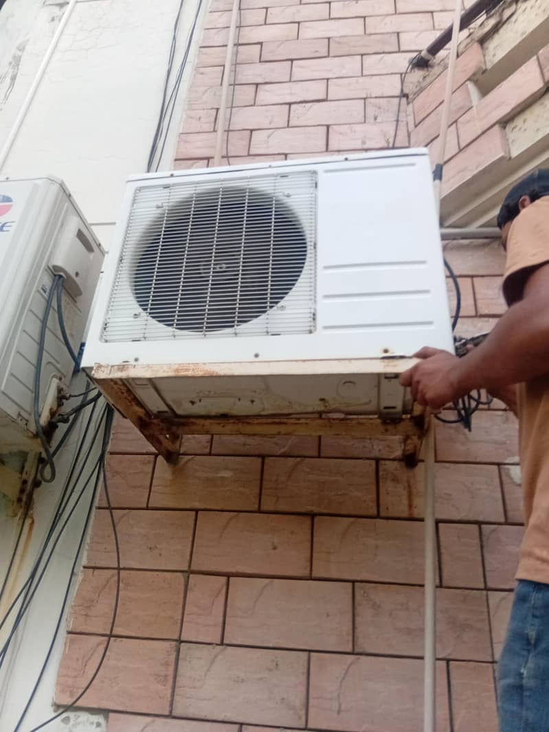 waves split ac simple 1
